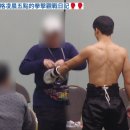 압천복싱체육관 이미지