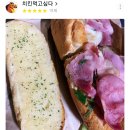비에뜨반미약대점