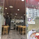 신장면옥