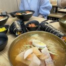 153구포국수양재역점