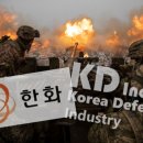 아작