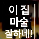 약동초교(병설) 이미지