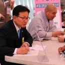 (주)대성종합관리 이미지