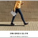 <b>16Z90Q</b> LG그램노트북 16인치 i7 엘더레이크 12세대그램 윈도우11 얼굴인식 기업체전용노트북 LG기업특판