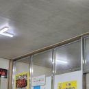 금강기사식당 - 공주시 | 금강기사식당