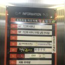 헬로방방창원