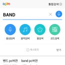 안양초교_동 이미지