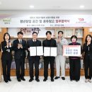 지원코퍼레이션