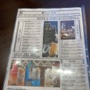 금별맥주 이천마장점 네이버블로그