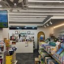 아산성심약국 이미지