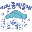 여주목욕탕 이미지