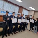 산동행정복지센터 이미지