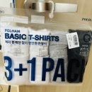 폴햄홈플러스 이미지