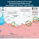 러시아 공세 캠페인 평가, 2024년 11월 19일(우크라이나 전황 이미지