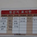 특미집 이미지
