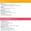 야간) 요가B 이미지