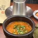 창덕상회 이미지