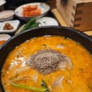 신의주찹쌀순대배곧점