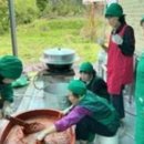 삼봉2리 마을회 이미지
