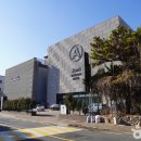 아미호텔 이미지