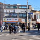 동곡초등 이미지