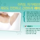 라임여성의원 네이버블로그