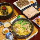 부산국밥 장산점 이미지