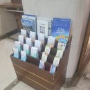 유토피아관광호텔 이미지