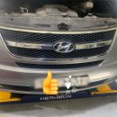 김사부 카센터 이미지