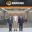 1349 데일리팝