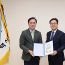 평택시문화재단 이미지