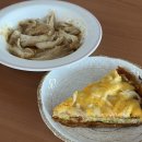 미미뒷고기 이미지