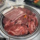 마장동생고기 이미지
