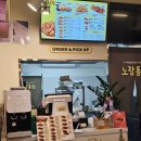 세븐일레븐 광주오치삼각점 | 북구 생맥주 후라이드 양념 파닭 치킨 노랑통닭 오치삼각점 방문 후기