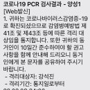 백상약국 이미지