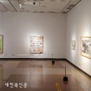 최북미술관 기획전(최북미술관 소장품전) 이미지