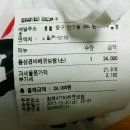 화력477 이미지