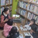 아차산아래작은도서관놀자 | [공지] 소피아의 영어그림책 Because of an Acorn