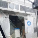 선우이엔지 - 서구 둔산서로 17 | 선우이엔지
