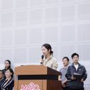 [제1회 마포구청장배] 개회식 및 이모저모 이미지