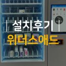씨엔애드