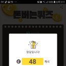 커피워크 이미지