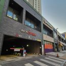 대한키즈 스윔스쿨 삼송캠퍼스 네이버블로그