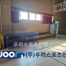 춘천중학교 이미지