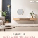갤러리플라타 네이버블로그