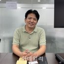 피니프
