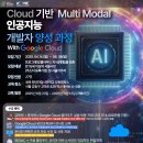 팍스에비뉴 이미지