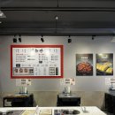 듬박이찌개부천점 이미지