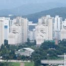 남부가구