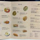 팜스픽 이미지